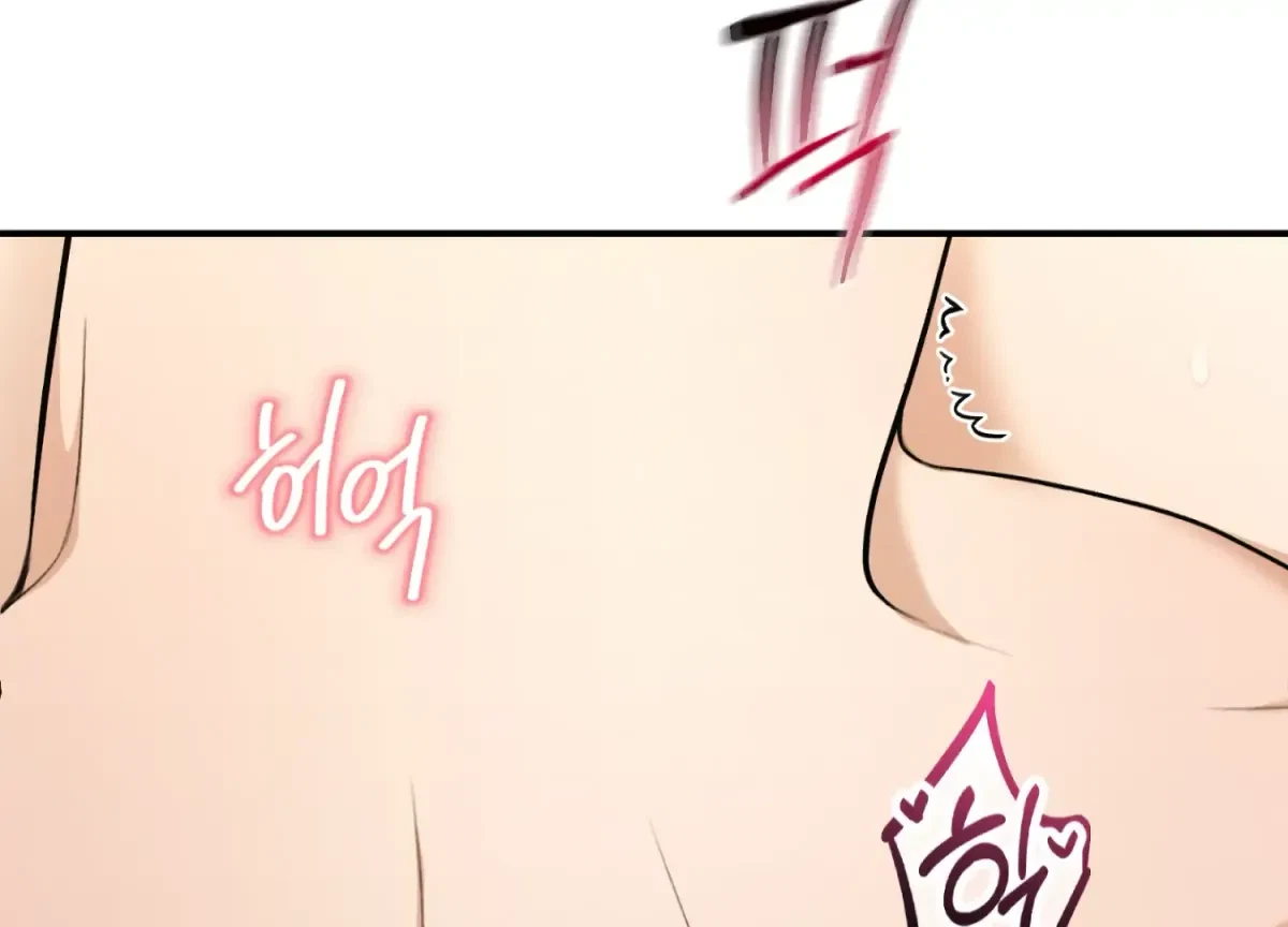 Chapter 9, page 147