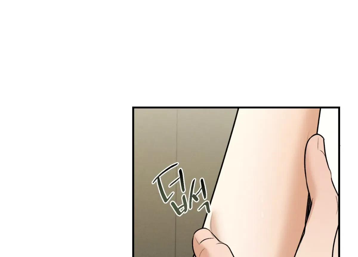 Chapter 9, page 186