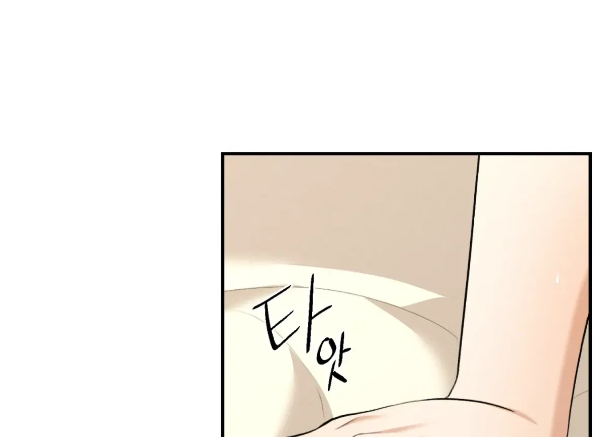 Chapter 9, page 59