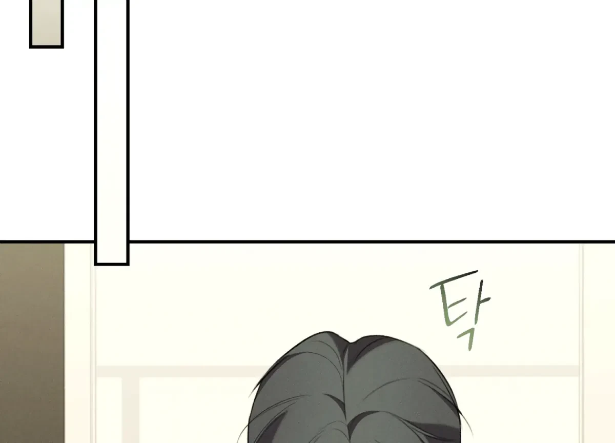 Chapter 9, page 99