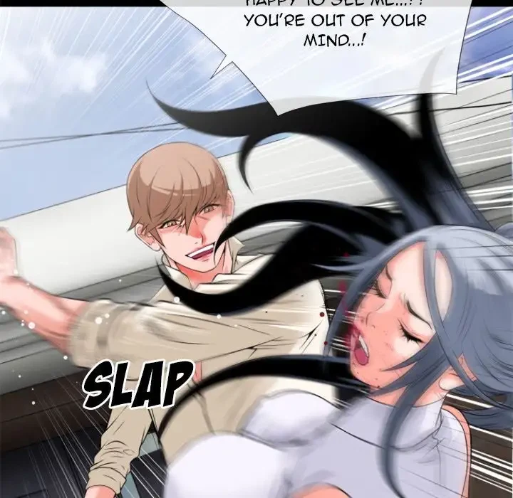 Chapter 27, page 7