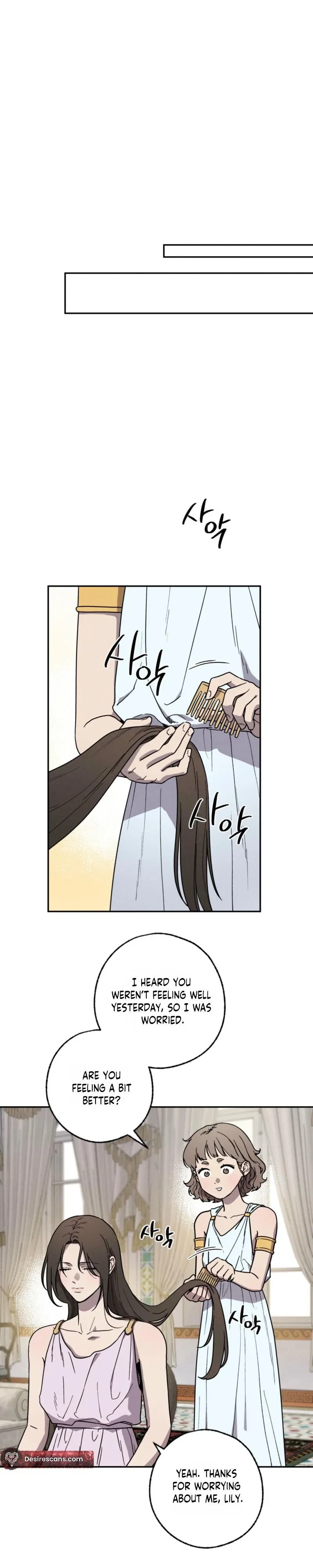 Chapter 20, page 22