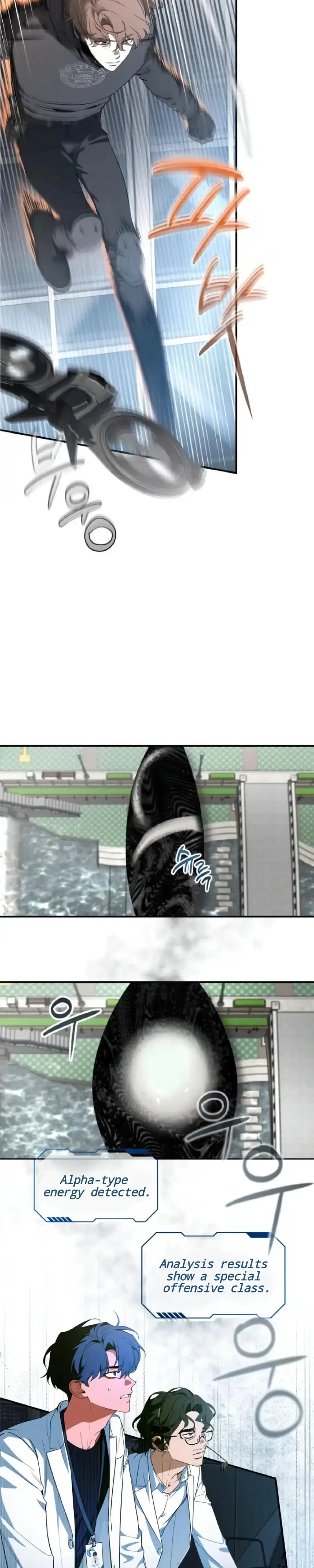 Chapter 158, page 3