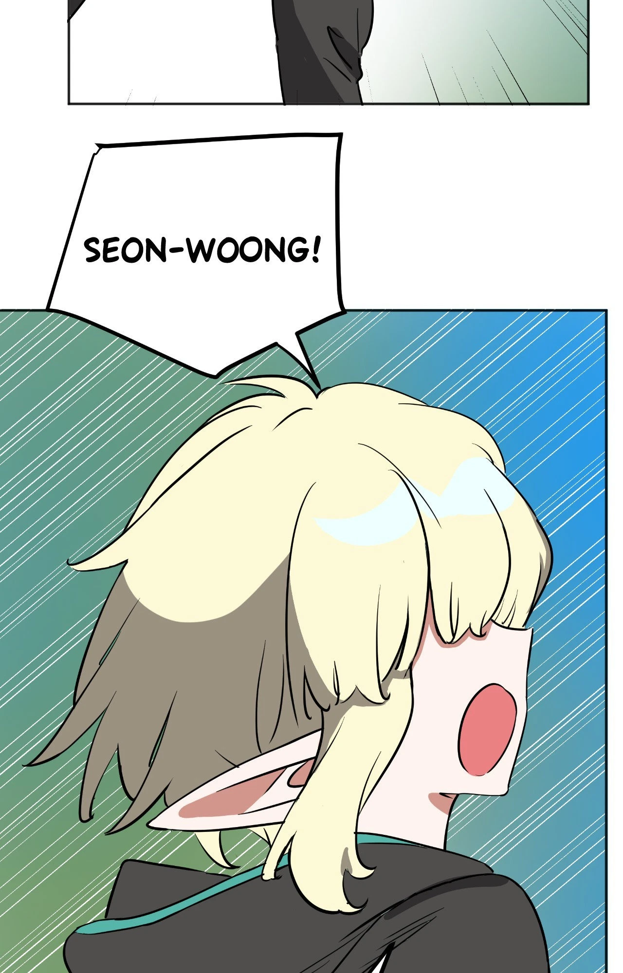 Chapter 73, page 78