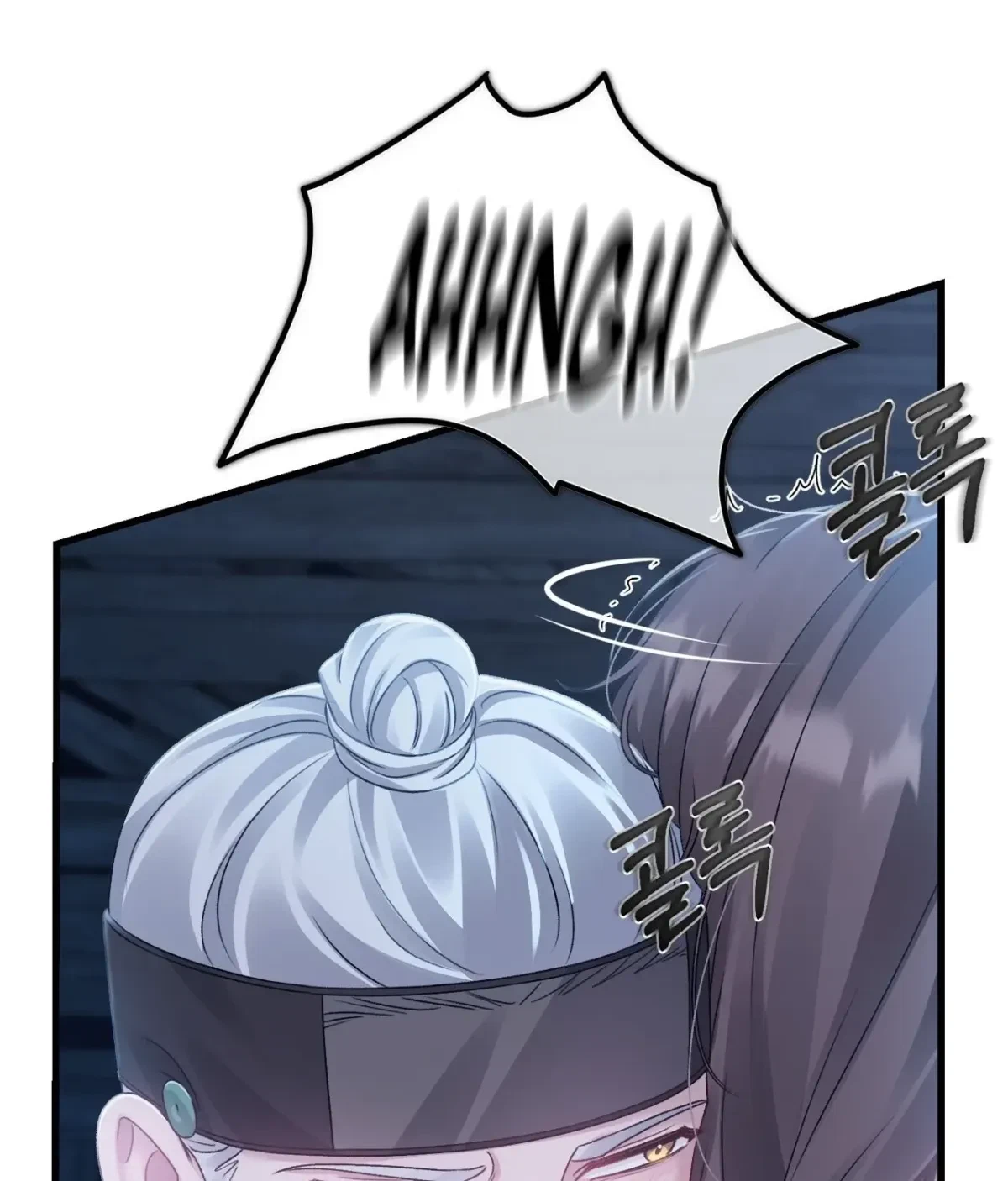 Chapter 7, page 27