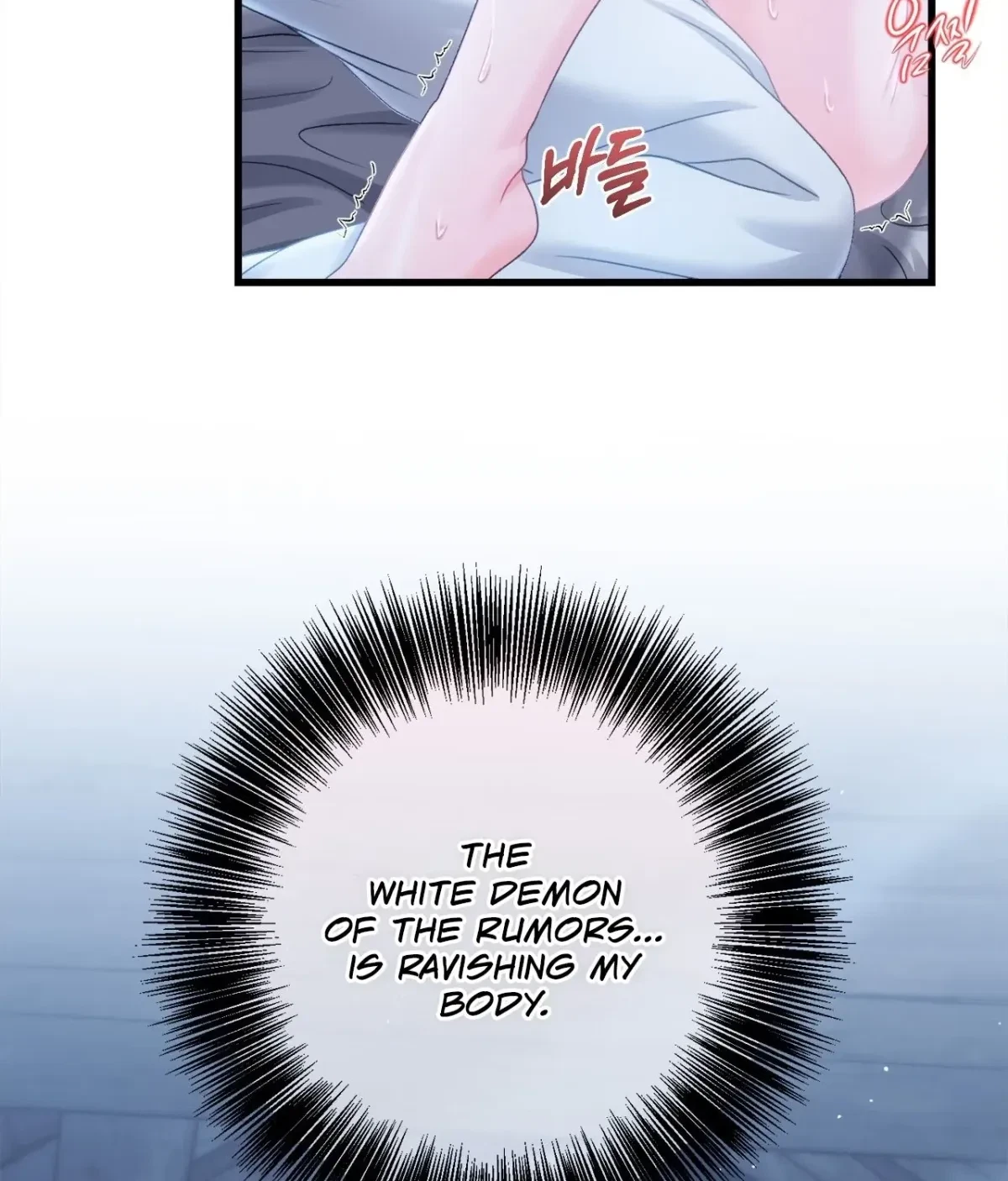 Chapter 7, page 32