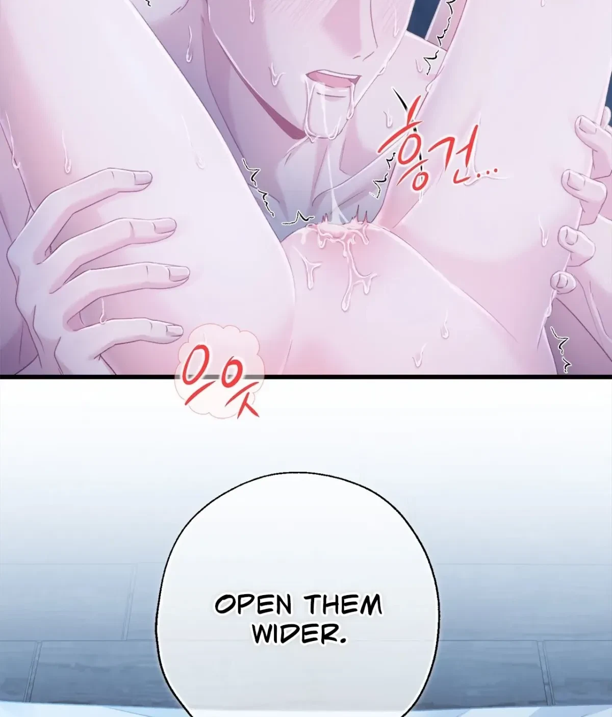 Chapter 7, page 43