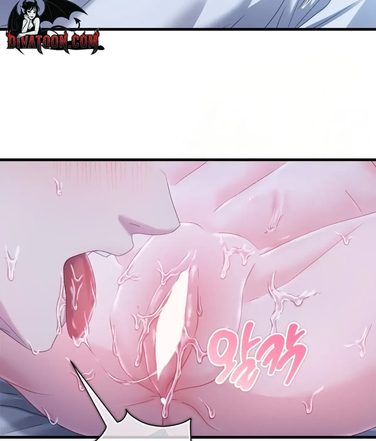 Chapter 7, page 63