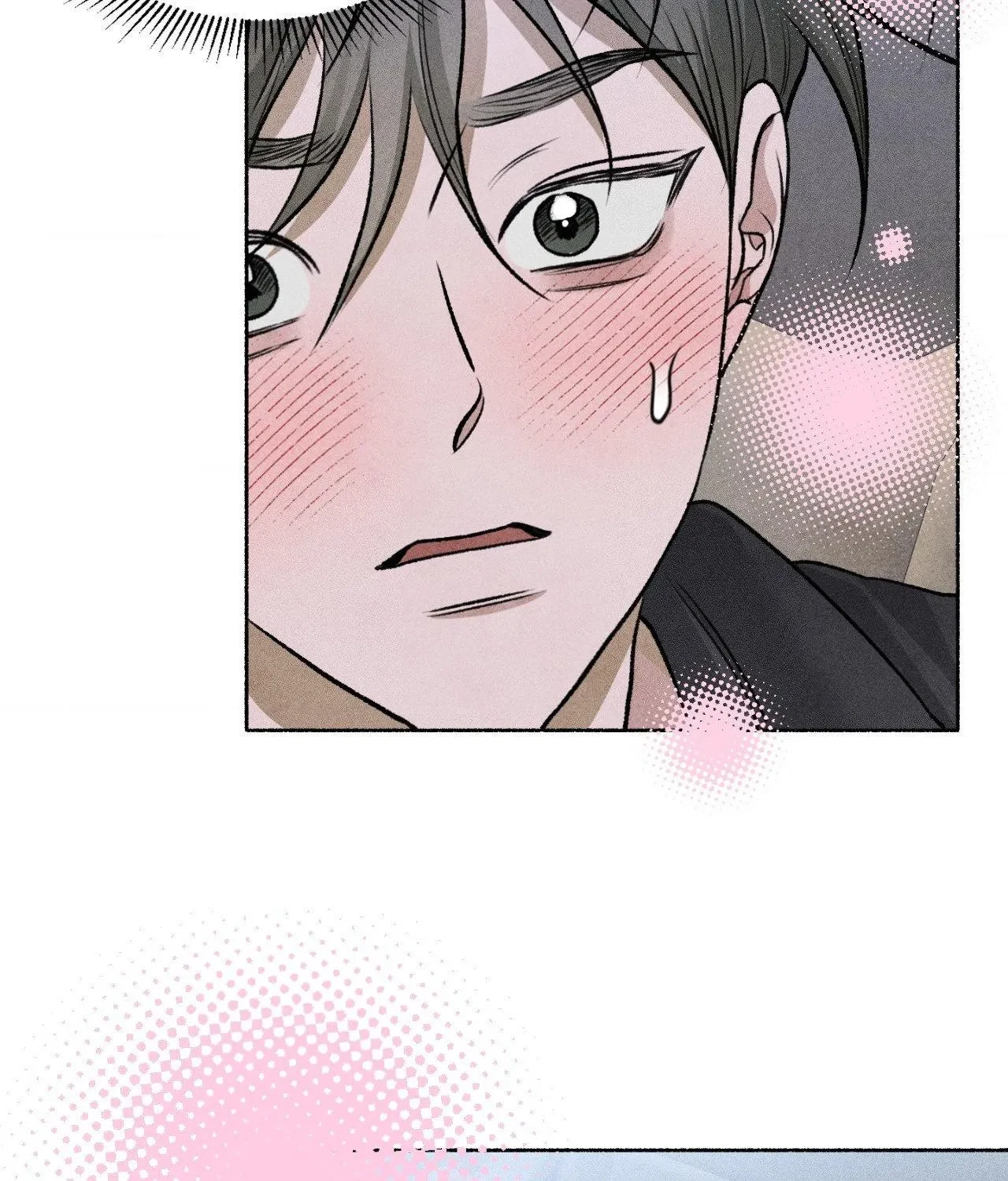 Chapter 87, page 82