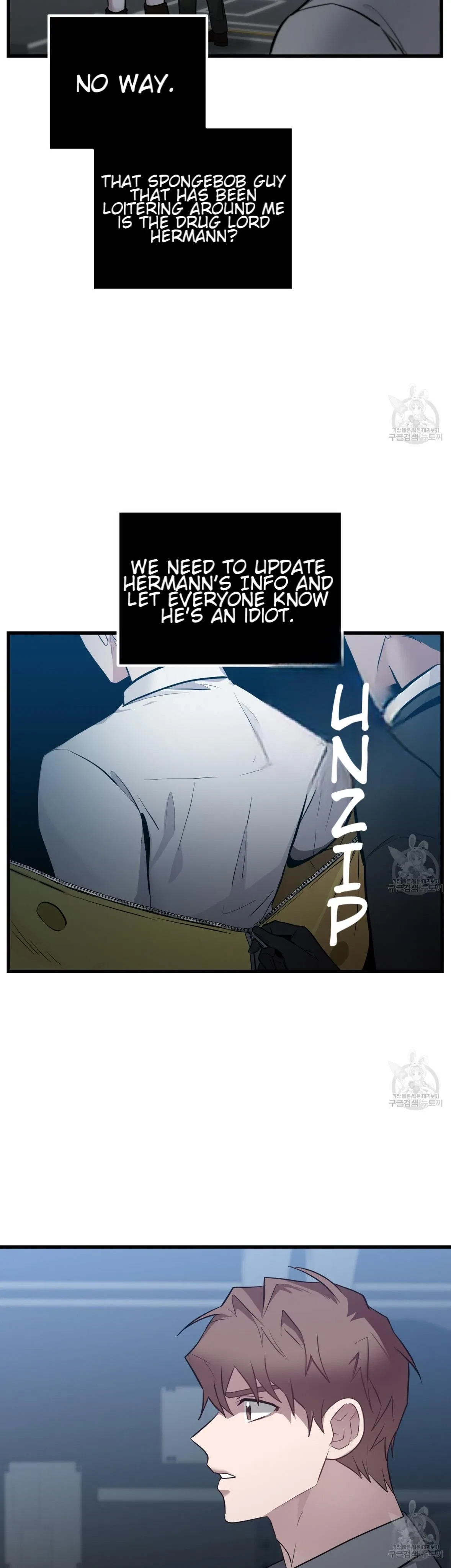 Every Villain Is Lemons Chapter 9, page 13