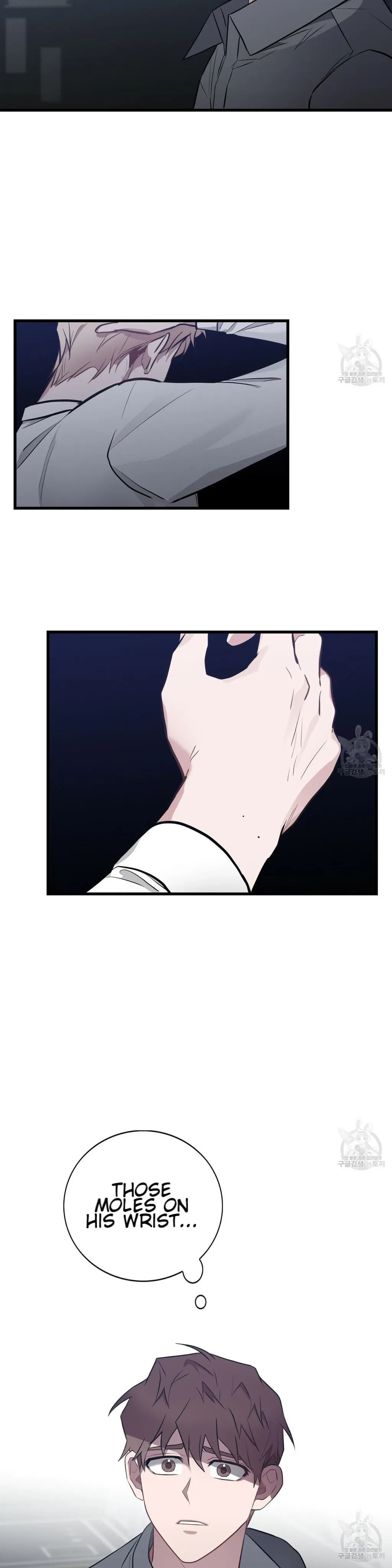 Every Villain Is Lemons Chapter 9, page 14