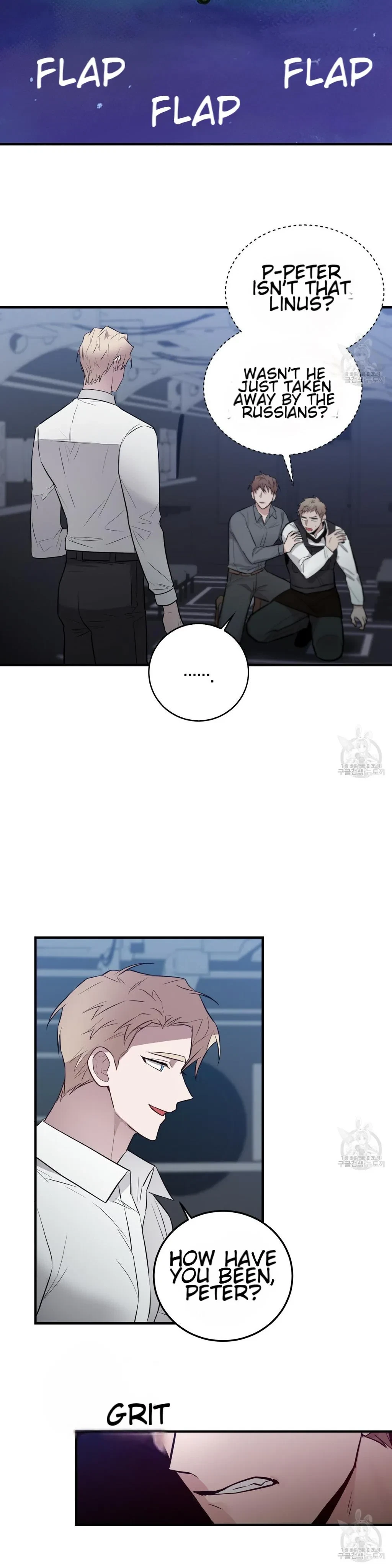 Every Villain Is Lemons Chapter 9, page 17