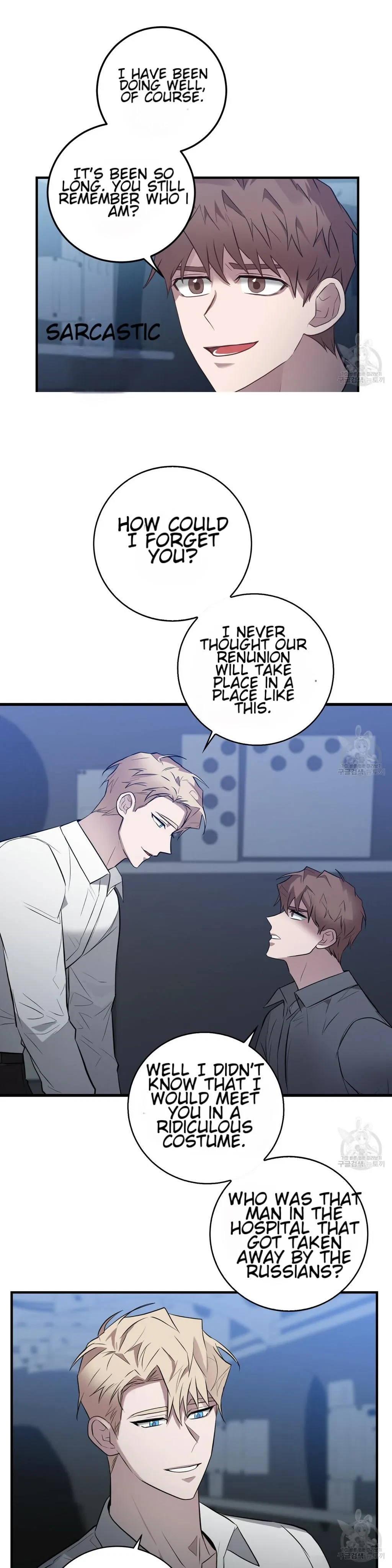 Every Villain Is Lemons Chapter 9, page 18
