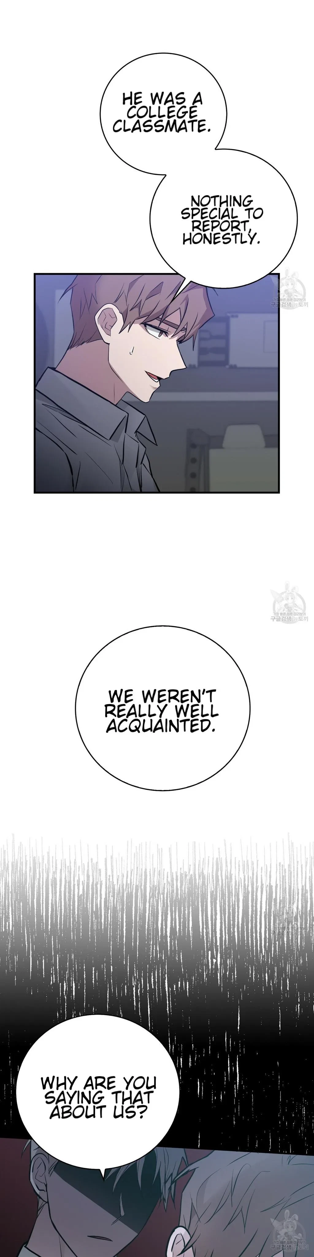Every Villain Is Lemons Chapter 9, page 23