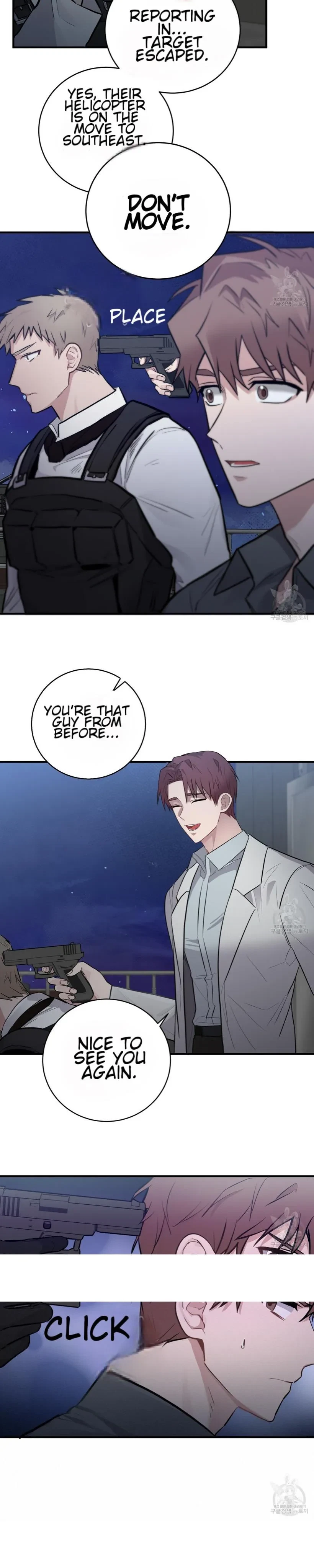 Every Villain Is Lemons Chapter 9, page 6
