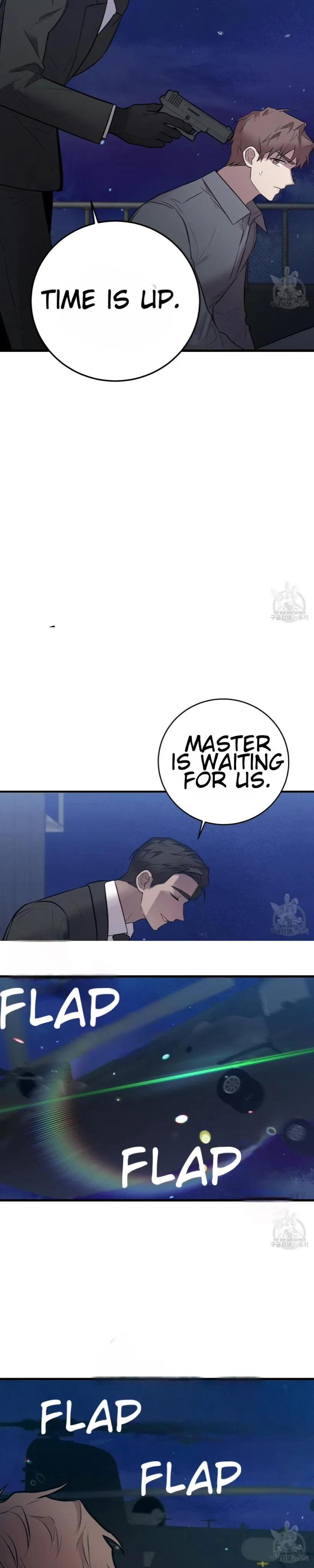 Every Villain Is Lemons Chapter 9, page 7