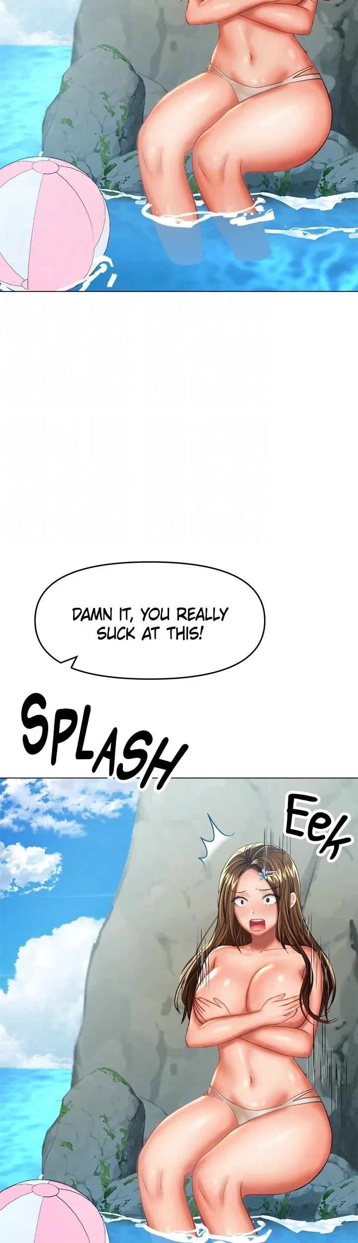Chapter 31, page 18