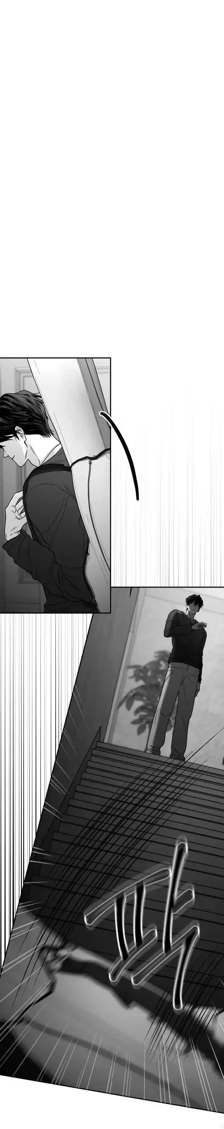 Chapter 76, page 21