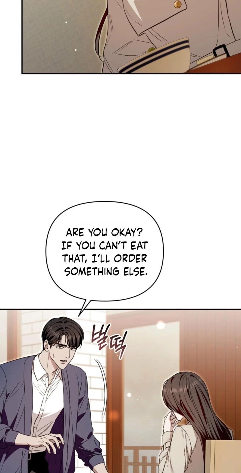 Chapter 52, page 78