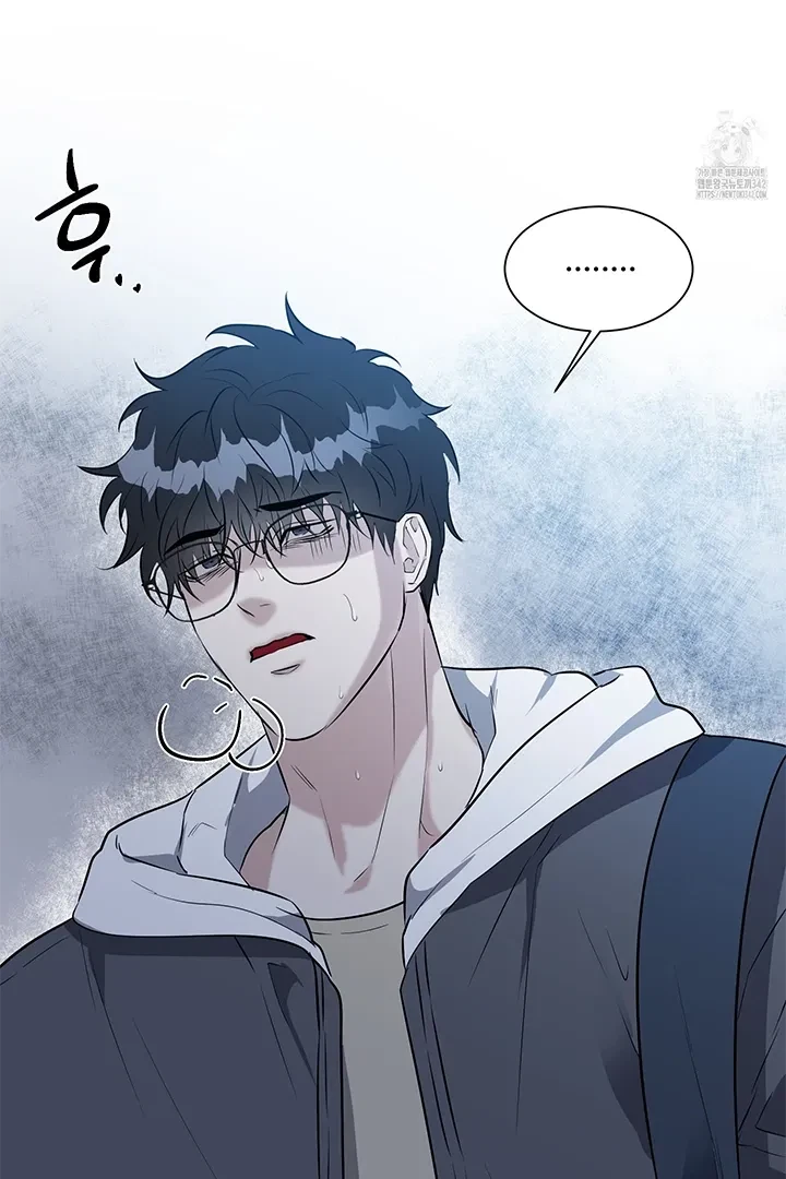 Chapter 2, page 12