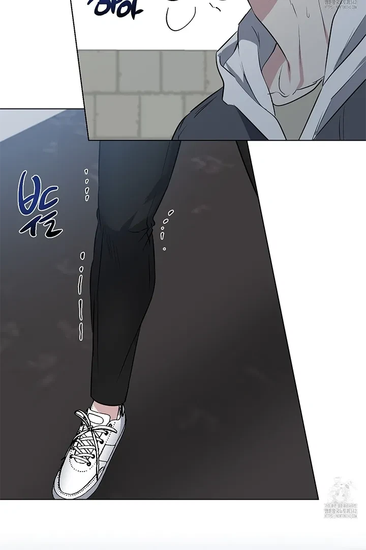 Chapter 2, page 14