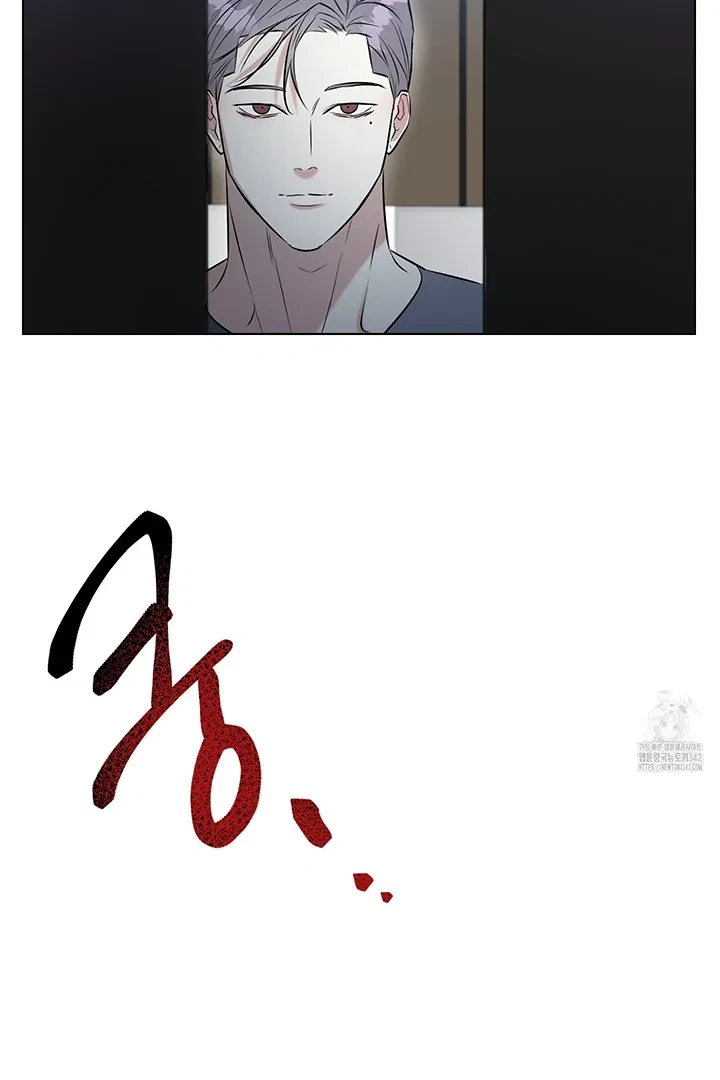 Chapter 2, page 44