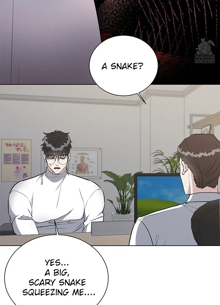Chapter 2, page 51