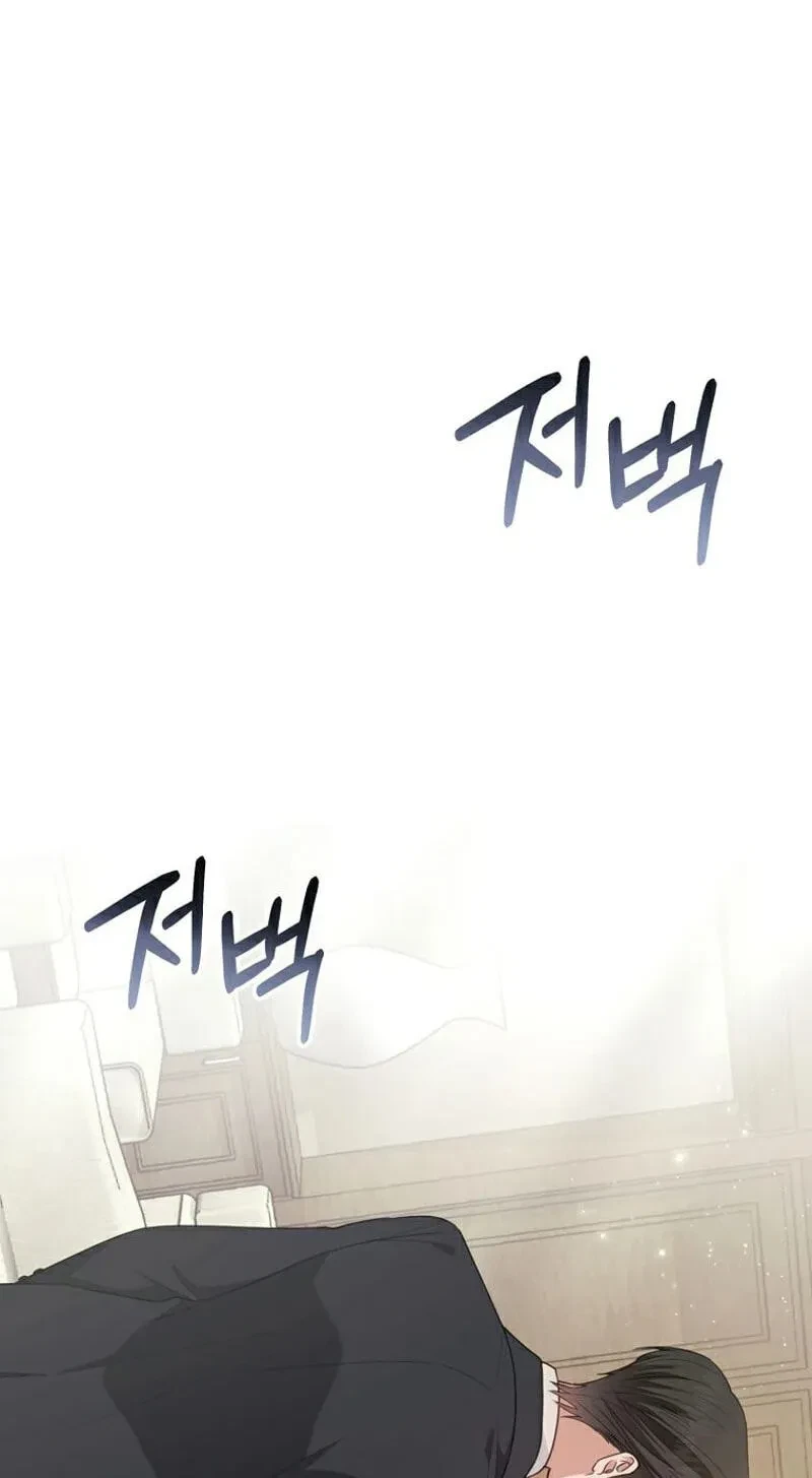 Chapter 14, page 60
