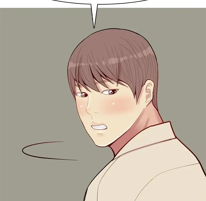 Chapter 33, page 12