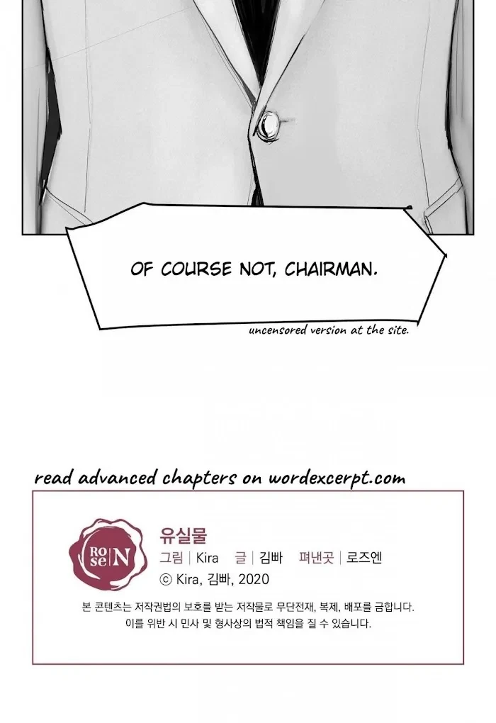Chapter 1.2, page 15