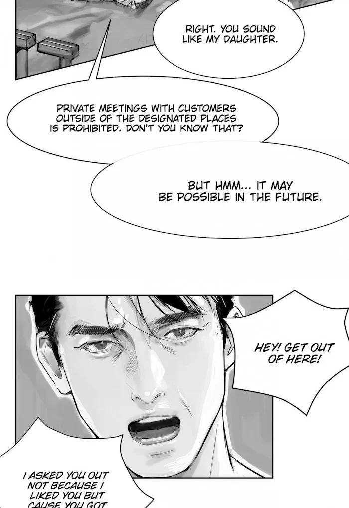 Chapter 1.2, page 5