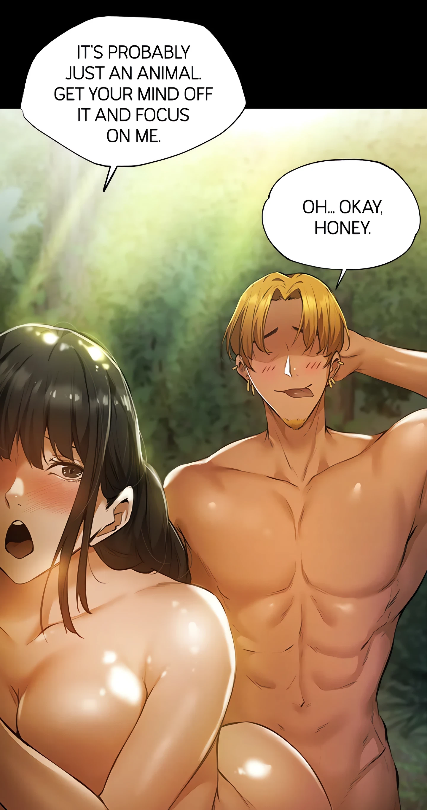 Got A Room? Chapter 40 (Uncensored), page 33