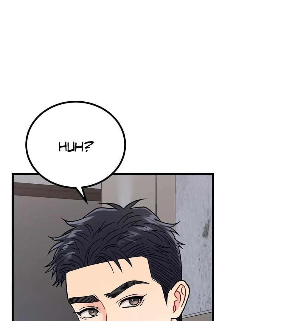 Chapter 16, page 51
