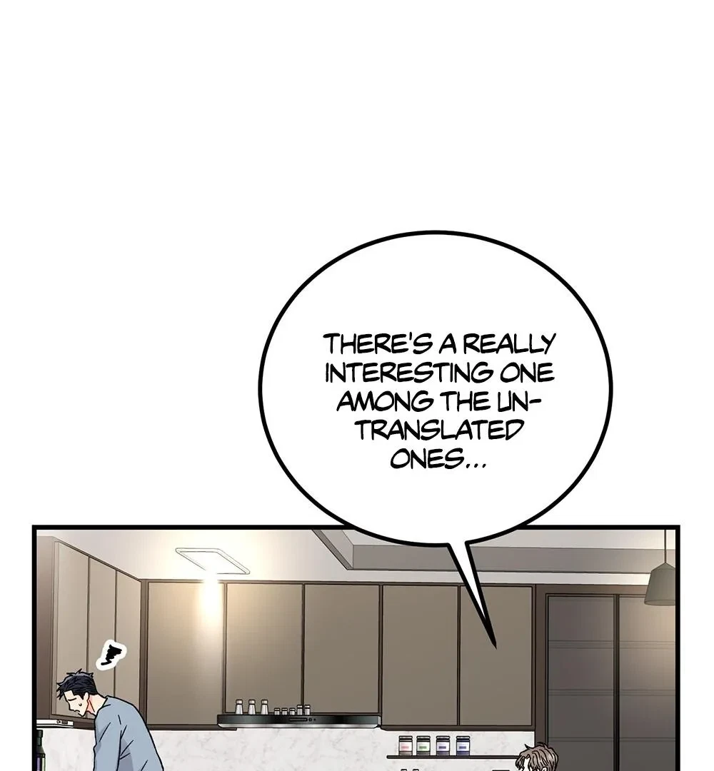 Chapter 16, page 91