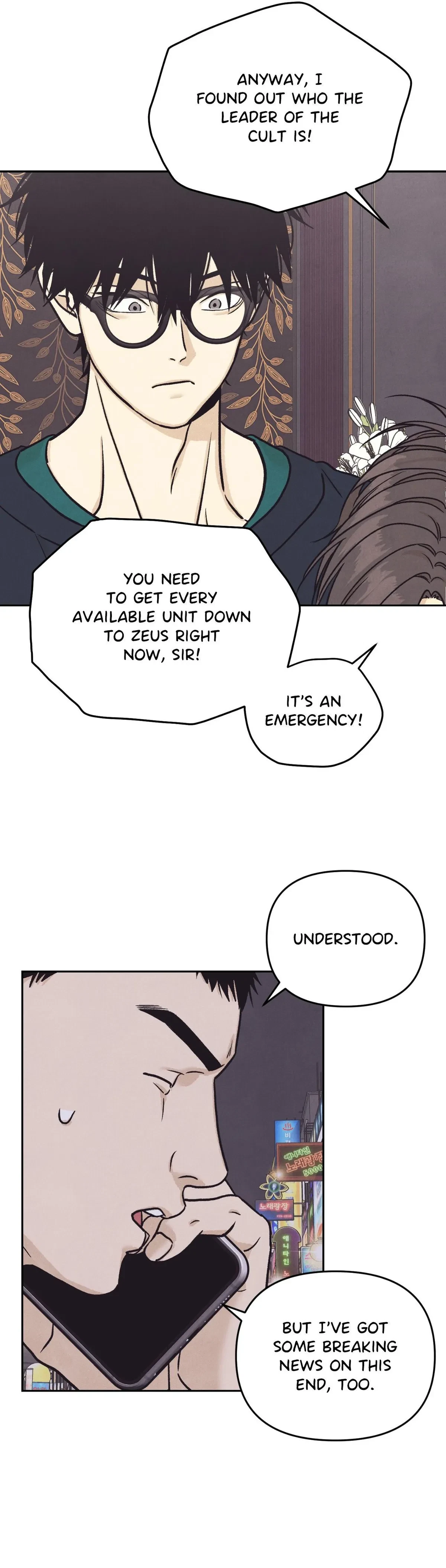 Operation Leo Chapter 49, page 15