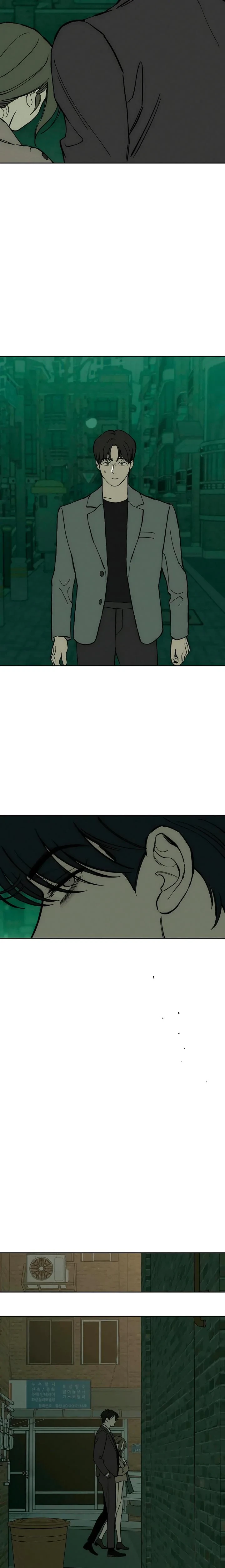 Chapter 63, page 4