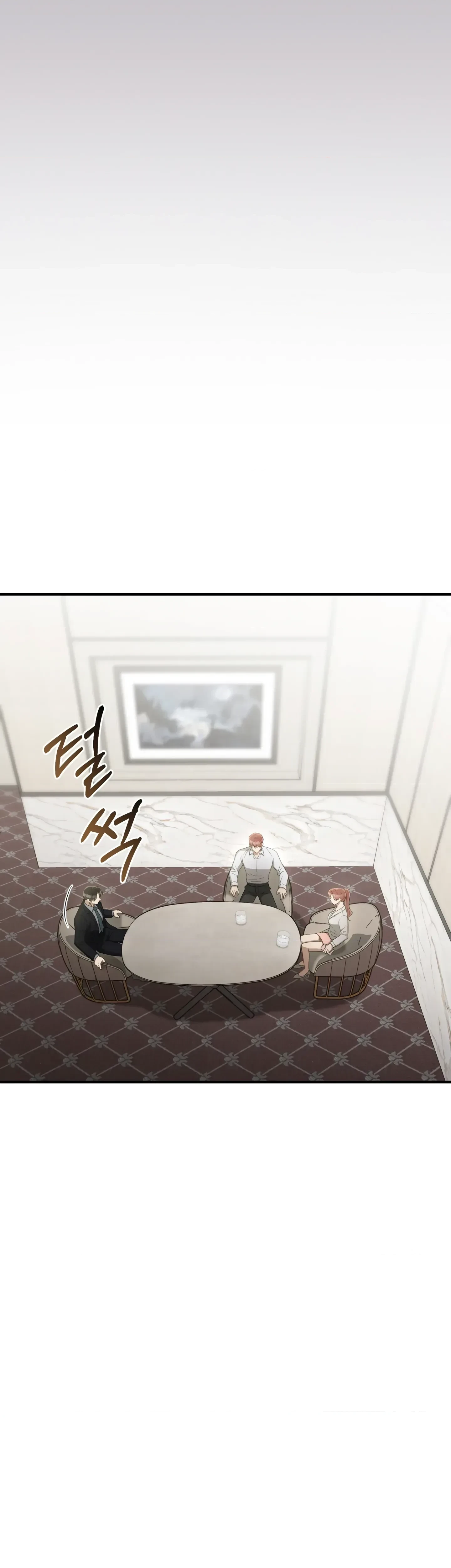 Chapter 40, page 15