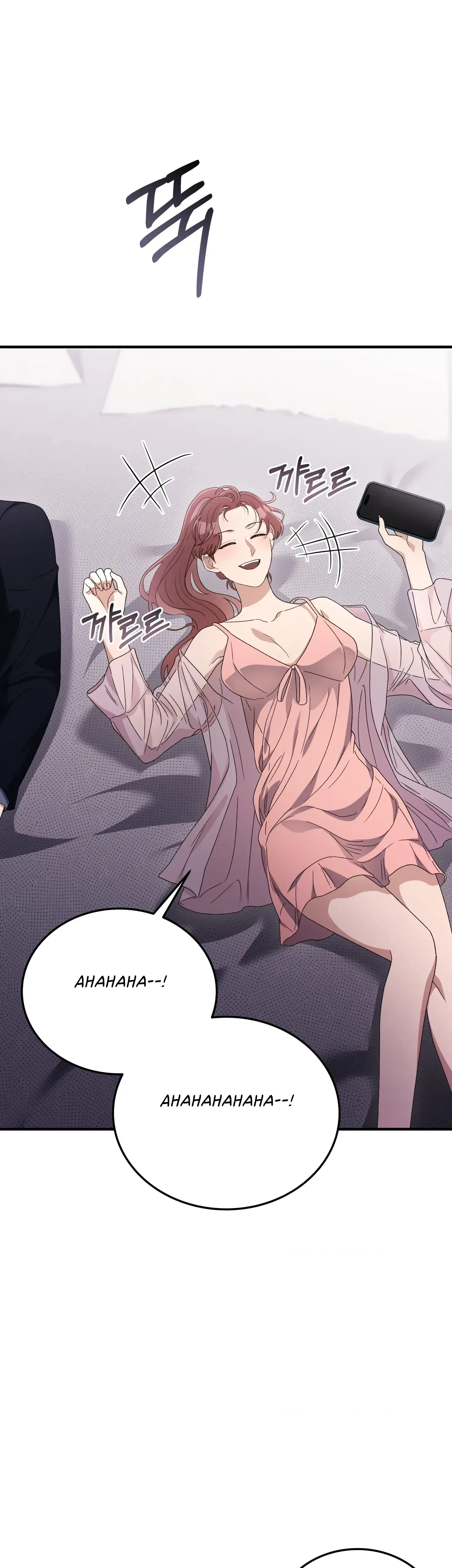 Chapter 40, page 38