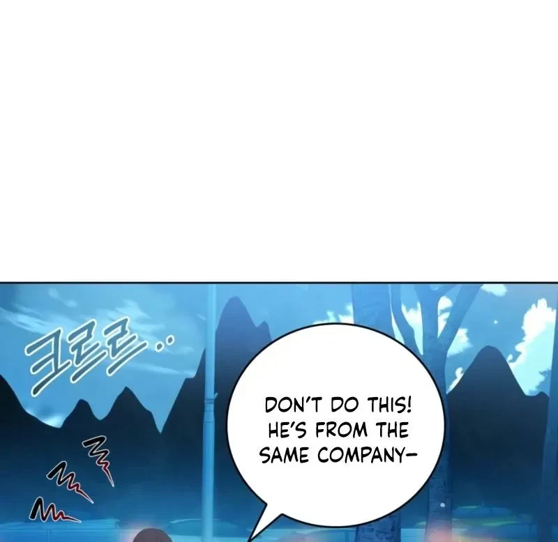 Chapter 5, page 75