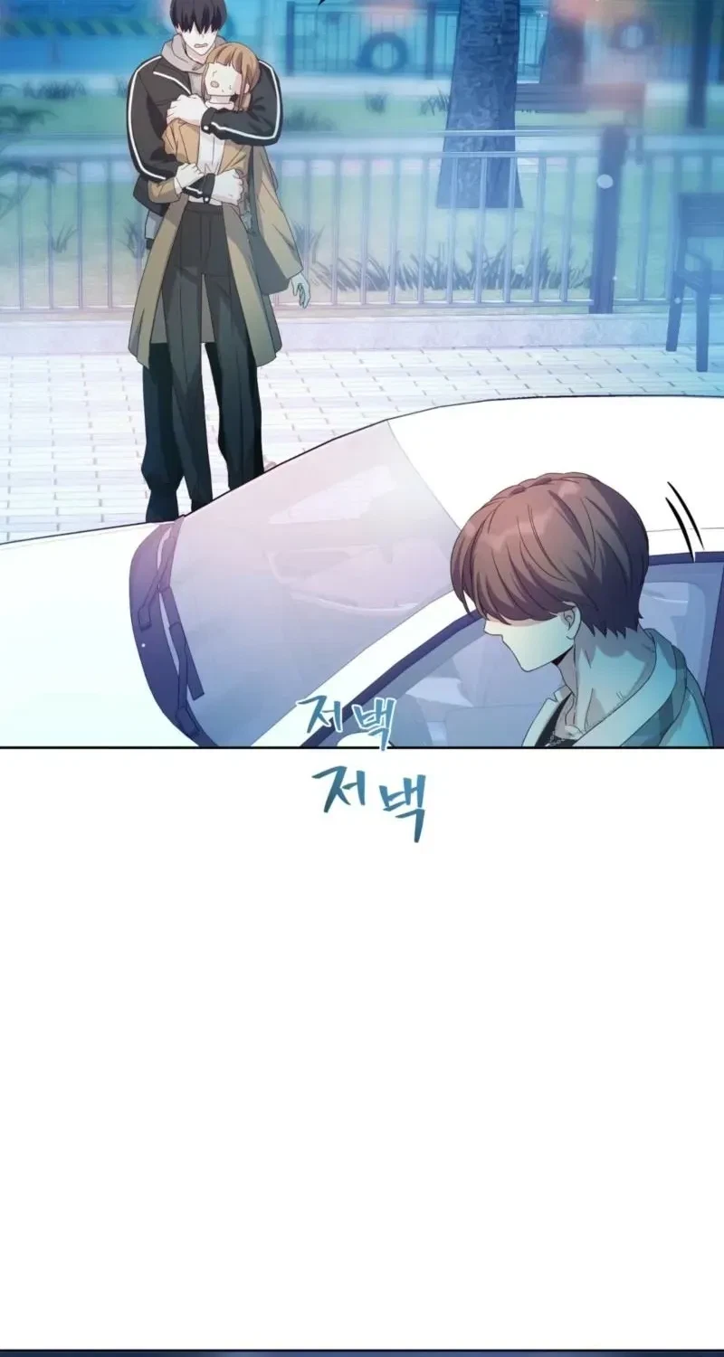 Chapter 5, page 76