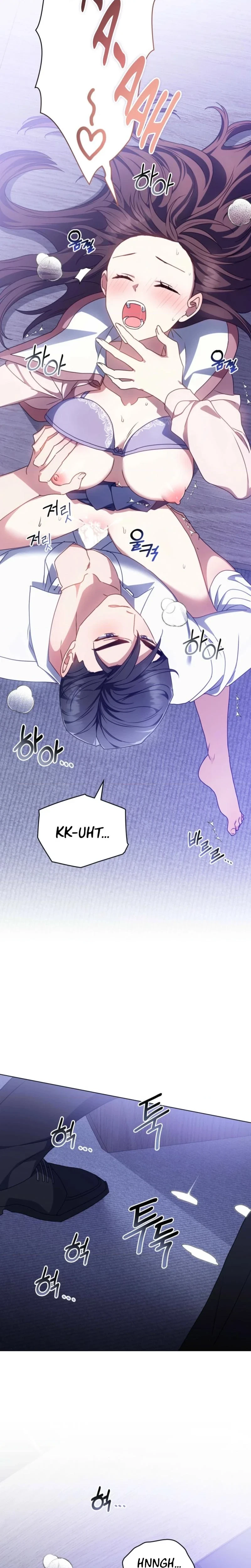 Chapter 17, page 15