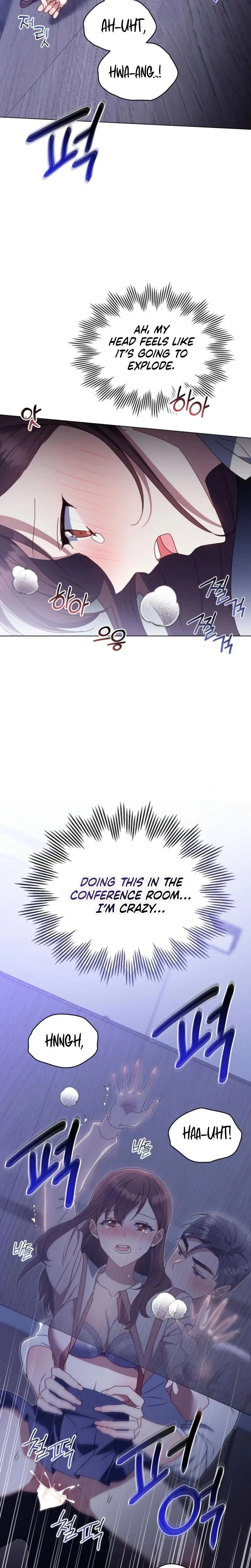 Chapter 17, page 3