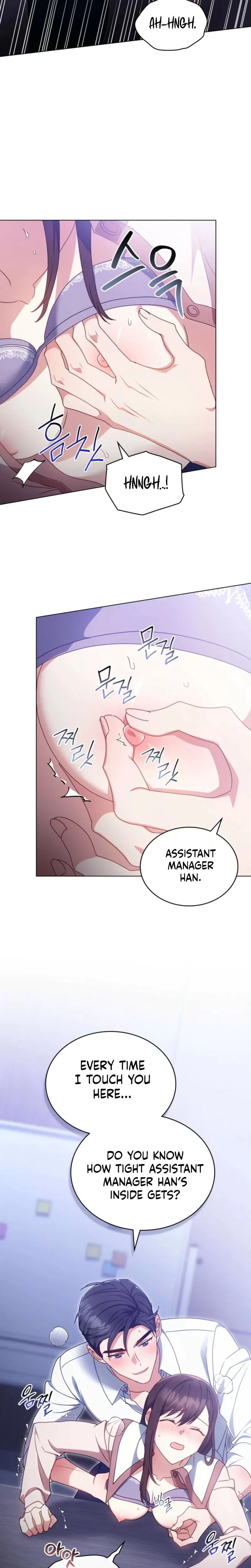 Chapter 17, page 4