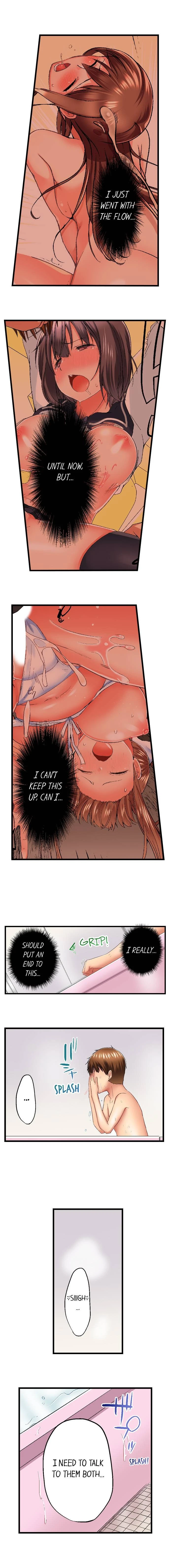 Chapter 73, page 3