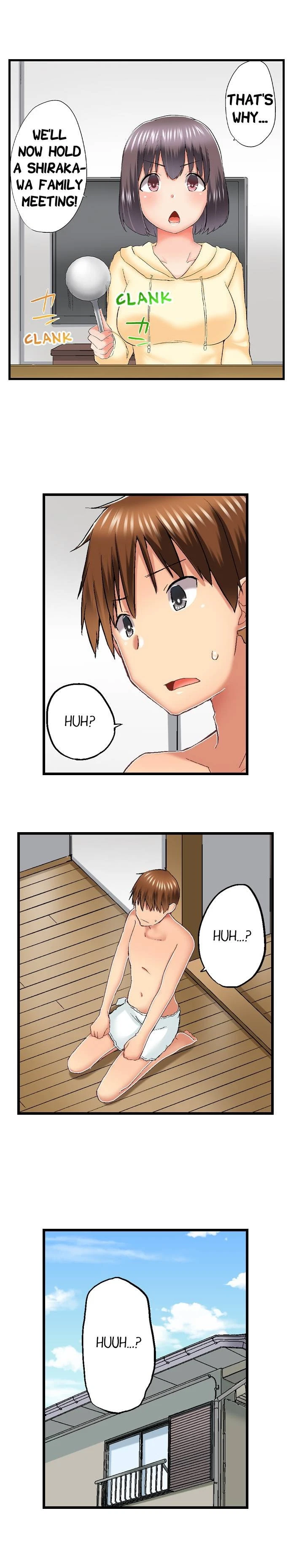 Chapter 73, page 7