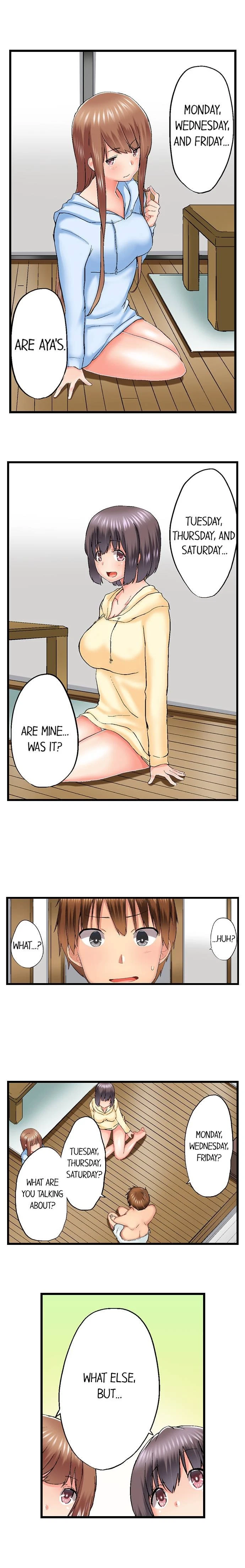 Chapter 73, page 8