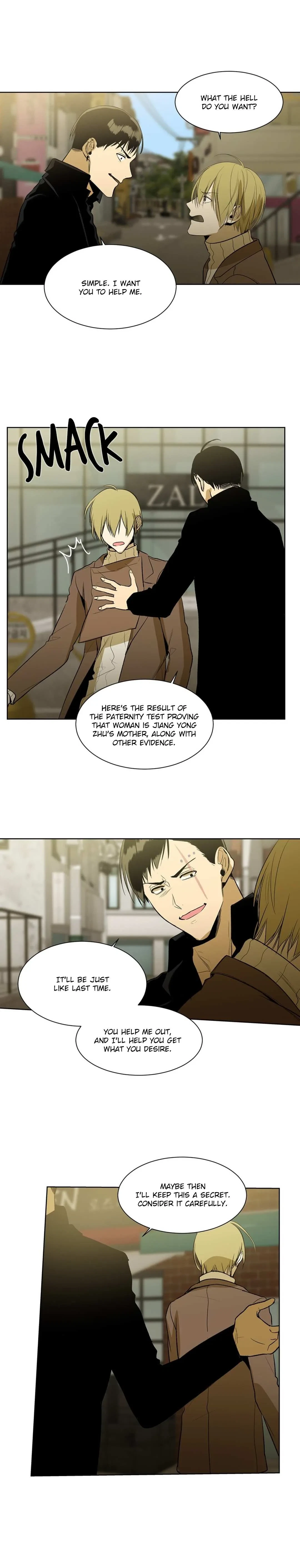 Chapter 40, page 5