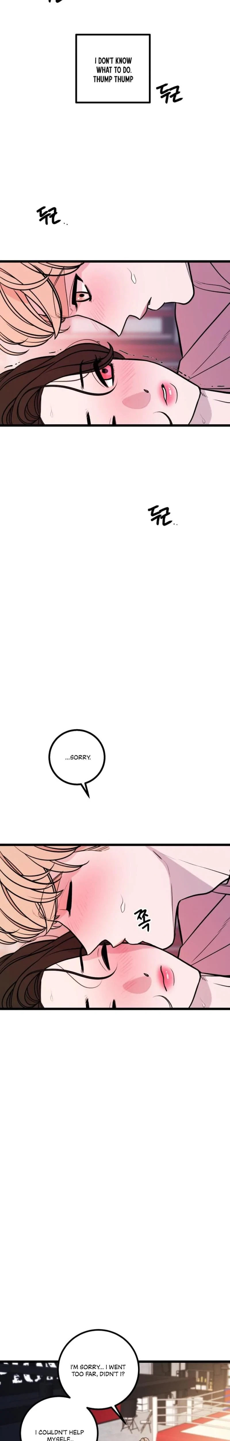Chapter 21, page 16