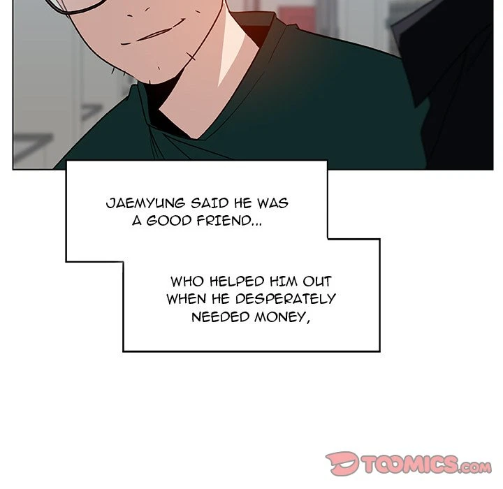 Chapter 11, page 12