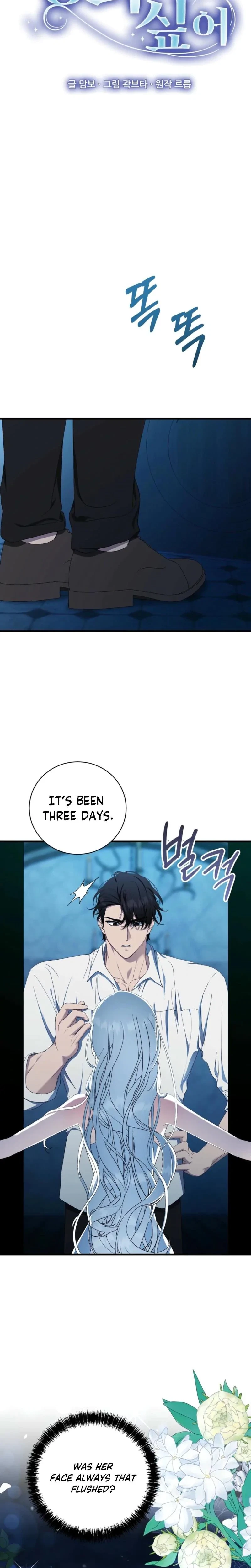 Chapter 12, page 12